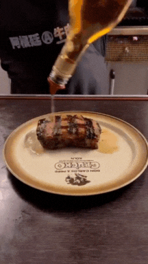 STEAK AL COGNAC